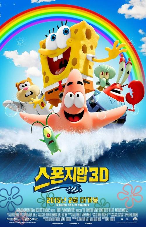怎么买假的苏尔罗斯州立大学文凭毕业证